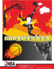 的版本